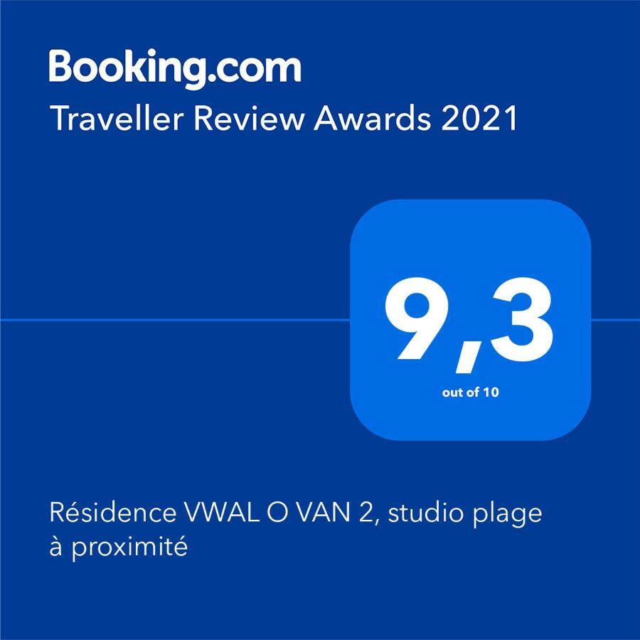 Residence Vwal O Van 2, Studio Plage A Proximite Sainte-Anne  Exterior photo